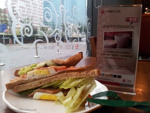 starbucks club sandwich china
