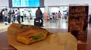 Starbucks China Airport Chicken Focaccia Club Sandwich