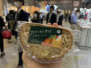 Tokyo Ginza Starbucks Club House Sandwich